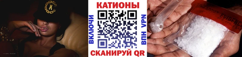 Как найти наркотики Усолье-Сибирское СОЛЬ  Бошки Шишки  АМФЕТАМИН  ОМГ ОМГ ONION  МЕФ  ГАШ  Кетамин 