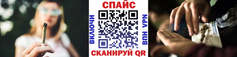 БУТИРАТ BDO Усолье-Сибирское