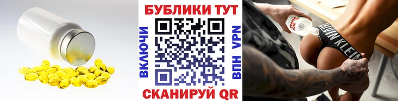 Экстази XTC  Усолье-Сибирское 