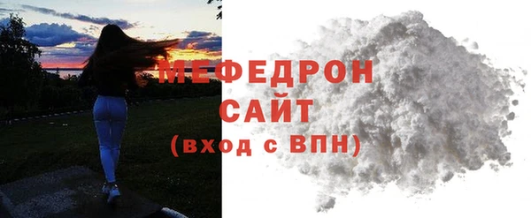 СК Грязовец