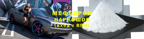 ГАЛЛЮЦИНОГЕННЫЕ ГРИБЫ Аркадак