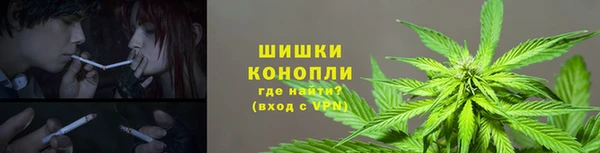 скорость Армянск