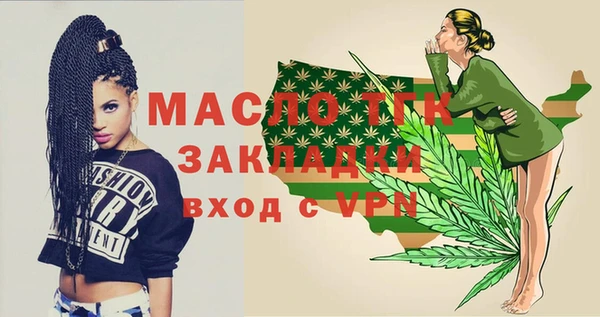 эйфоретик Арсеньев