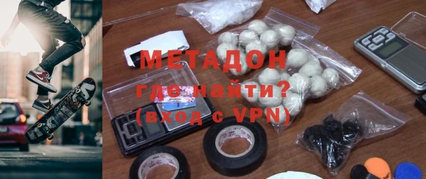 ГАЛЛЮЦИНОГЕННЫЕ ГРИБЫ Аркадак