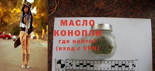 ГАЛЛЮЦИНОГЕННЫЕ ГРИБЫ Аркадак