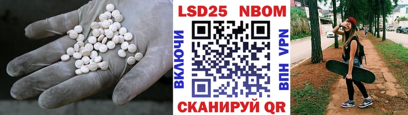 blacksprut ССЫЛКА  Усолье-Сибирское  ЛСД экстази ecstasy 