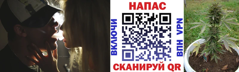 Шишки марихуана AK-47 Усолье-Сибирское